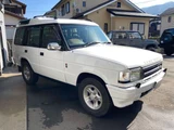 1995 Land Rover Discovery Tdi S SUV for sale, Japanese used car export - photo 6 of 24 | GULJI TRADERS
