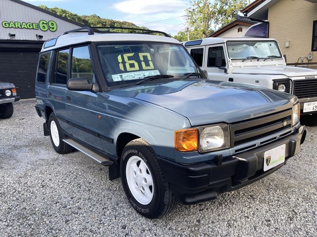1997 Land Rover Discovery Tdi SUV for sale, Japanese used car export | GULJI TRADERS