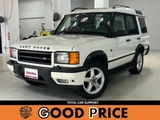 2002 Land Rover Discovery V8i ES 4WD SUV for sale, Japanese used car export - photo 1 of 9 | GULJI TRADERS