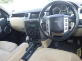 2007 Land Rover Discovery 4WD SUV for sale, Japanese used car export - photo 3 of 3 | GULJI TRADERS