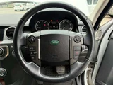 2011 Land Rover Discovery SE 4WD SUV for sale, Japanese used car export - photo 18 of 68 | GULJI TRADERS