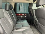 2011 Land Rover Discovery SE 4WD SUV for sale, Japanese used car export - photo 58 of 68 | GULJI TRADERS
