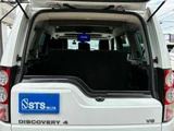 2011 Land Rover Discovery SE 4WD SUV for sale, Japanese used car export - photo 66 of 68 | GULJI TRADERS