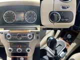 2011 Land Rover Discovery SE SUV for sale, Japanese used car export - photo 8 of 9 | GULJI TRADERS