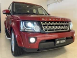 2015 Land Rover Discovery SE SUV for sale, Japanese used car export - photo 5 of 10 | GULJI TRADERS