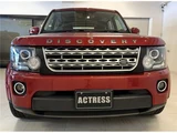 2015 Land Rover Discovery SE SUV for sale, Japanese used car export - photo 7 of 10 | GULJI TRADERS
