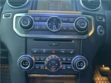 2015 Land Rover Discovery SUV for sale, Japanese used car export - photo 25 of 36 | GULJI TRADERS