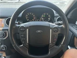 2015 Land Rover Discovery SUV for sale, Japanese used car export - photo 36 of 36 | GULJI TRADERS