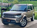 2015 Land Rover Discovery HSE 4WD SUV for sale, Japanese used car export - photo 2 of 40 | GULJI TRADERS