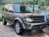 2015 Land Rover Discovery HSE 4WD SUV for sale, Japanese used car export - photo 5 of 40 | GULJI TRADERS