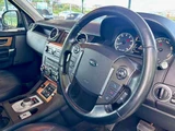 2015 Land Rover Discovery HSE 4WD SUV for sale, Japanese used car export - photo 18 of 40 | GULJI TRADERS