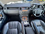 2015 Land Rover Discovery HSE 4WD SUV for sale, Japanese used car export - photo 20 of 40 | GULJI TRADERS