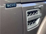 2015 Land Rover Discovery HSE 4WD SUV for sale, Japanese used car export - photo 32 of 40 | GULJI TRADERS