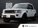 2016 Land Rover Discovery SE 4WD SUV for sale, Japanese used car export - photo 1 of 42 | GULJI TRADERS