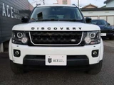 2016 Land Rover Discovery SE 4WD SUV for sale, Japanese used car export - photo 15 of 42 | GULJI TRADERS