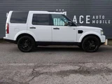 2016 Land Rover Discovery SE 4WD SUV for sale, Japanese used car export - photo 17 of 42 | GULJI TRADERS