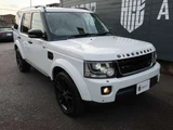 2016 Land Rover Discovery SE 4WD SUV for sale, Japanese used car export - photo 19 of 42 | GULJI TRADERS