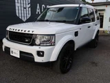 2016 Land Rover Discovery SE 4WD SUV for sale, Japanese used car export - photo 20 of 42 | GULJI TRADERS