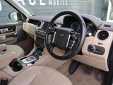 2016 Land Rover Discovery SE 4WD SUV for sale, Japanese used car export - photo 35 of 42 | GULJI TRADERS