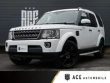 2016 Land Rover Discovery SE 4WD SUV for sale, Japanese used car export - photo 1 of 42 | GULJI TRADERS