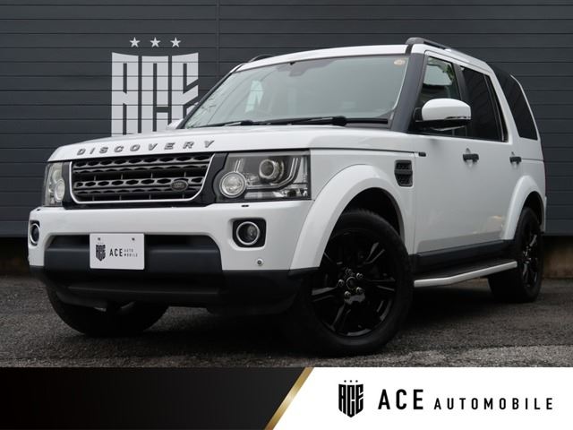 2016 Land Rover Discovery SE 4WD SUV for sale, Japanese used car export | GULJI TRADERS