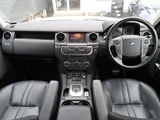 2016 Land Rover Discovery SE 4WD SUV for sale, Japanese used car export - photo 12 of 42 | GULJI TRADERS