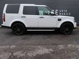 2016 Land Rover Discovery SE 4WD SUV for sale, Japanese used car export - photo 19 of 42 | GULJI TRADERS