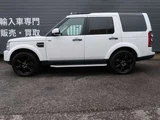 2016 Land Rover Discovery SE 4WD SUV for sale, Japanese used car export - photo 20 of 42 | GULJI TRADERS