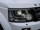 2016 Land Rover Discovery SE 4WD SUV for sale, Japanese used car export - photo 25 of 42 | GULJI TRADERS