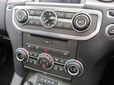 2016 Land Rover Discovery SE 4WD SUV for sale, Japanese used car export - photo 30 of 42 | GULJI TRADERS