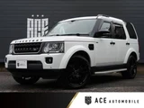 2017 Land Rover Discovery HSE 4WD SUV for sale, Japanese used car export - photo 1 of 45 | GULJI TRADERS