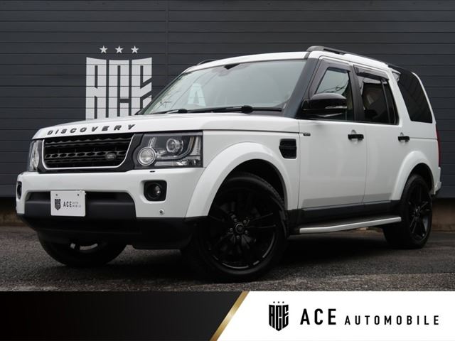 2017 Land Rover Discovery HSE 4WD SUV for sale, Japanese used car export | GULJI TRADERS