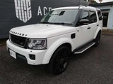 2017 Land Rover Discovery HSE 4WD SUV for sale, Japanese used car export - photo 23 of 45 | GULJI TRADERS