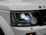 2017 Land Rover Discovery HSE 4WD SUV for sale, Japanese used car export - photo 26 of 45 | GULJI TRADERS