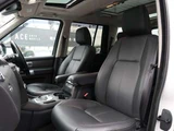 2017 Land Rover Discovery HSE 4WD SUV for sale, Japanese used car export - photo 37 of 45 | GULJI TRADERS
