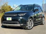 2017 Land Rover Discovery SUV for sale, Japanese used car export - photo 1 of 71 | GULJI TRADERS
