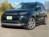 2017 Land Rover Discovery SUV for sale, Japanese used car export - photo 46 of 71 | GULJI TRADERS