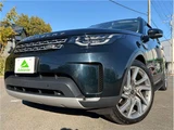 2017 Land Rover Discovery SUV for sale, Japanese used car export - photo 47 of 71 | GULJI TRADERS
