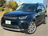 2017 Land Rover Discovery SUV for sale, Japanese used car export - photo 48 of 71 | GULJI TRADERS