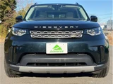2017 Land Rover Discovery SUV for sale, Japanese used car export - photo 49 of 71 | GULJI TRADERS