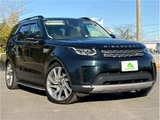 2017 Land Rover Discovery SUV for sale, Japanese used car export - photo 52 of 71 | GULJI TRADERS