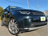 2017 Land Rover Discovery SUV for sale, Japanese used car export - photo 53 of 71 | GULJI TRADERS