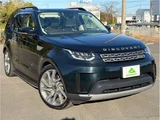 2017 Land Rover Discovery SUV for sale, Japanese used car export - photo 54 of 71 | GULJI TRADERS