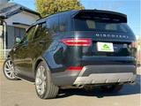 2017 Land Rover Discovery SUV for sale, Japanese used car export - photo 59 of 71 | GULJI TRADERS