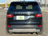 2017 Land Rover Discovery SUV for sale, Japanese used car export - photo 64 of 71 | GULJI TRADERS
