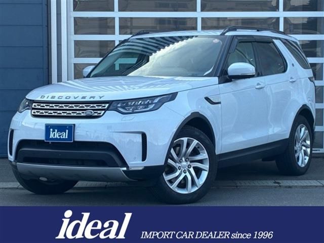 2017 Land Rover Discovery HSE SUV for sale, Japanese used car export | GULJI TRADERS