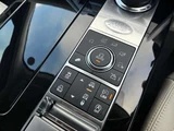 2017 Land Rover Discovery HSE SUV for sale, Japanese used car export - photo 24 of 30 | GULJI TRADERS