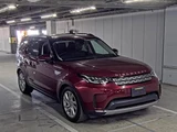 2017 Land Rover Discovery HSE SUV for sale, Japanese used car export - photo 1 of 3 | GULJI TRADERS