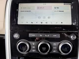 2017 Land Rover Discovery HSE SUV for sale, Japanese used car export - photo 8 of 9 | GULJI TRADERS