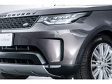 2018 Land Rover Discovery HSE SUV for sale, Japanese used car export - photo 15 of 72 | GULJI TRADERS